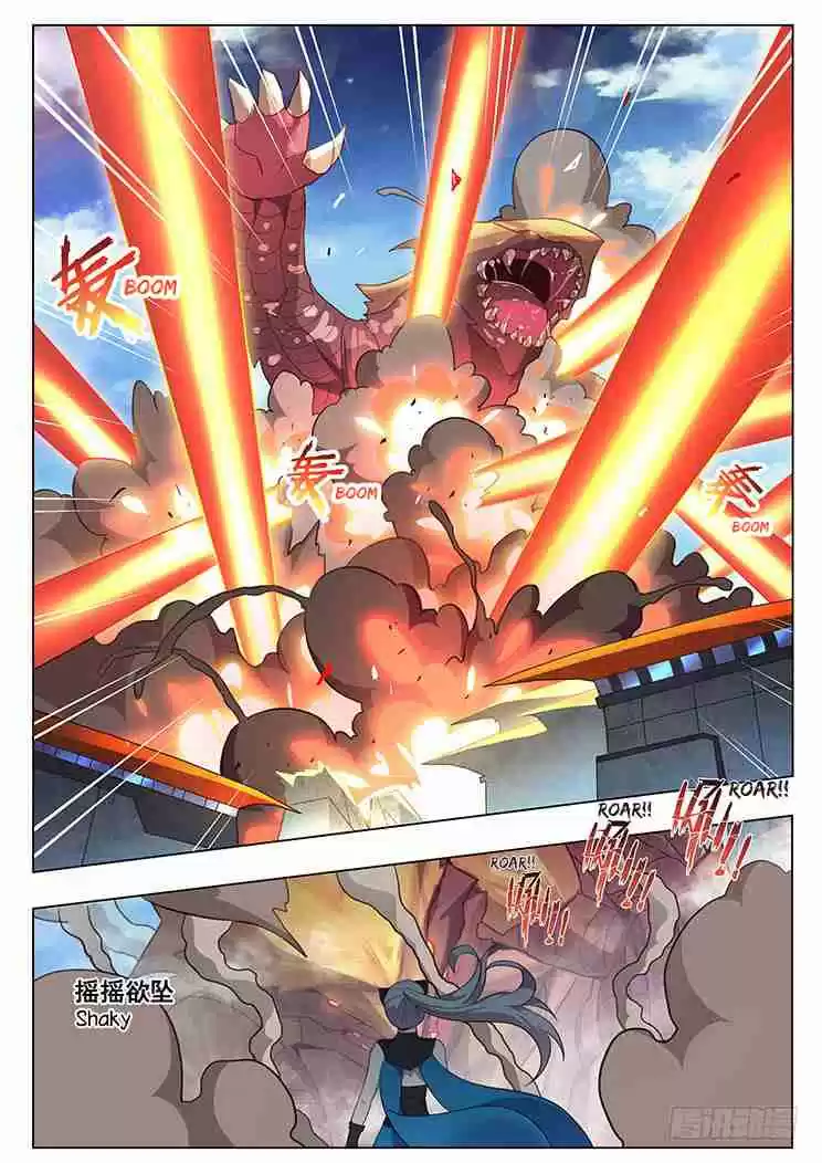 Girl and Science Vol. 1 Ch. 6 Is that your extra terrestrial species?