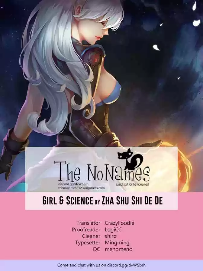 Girl and Science Vol. 1 Ch. 8 The weak has no choice
