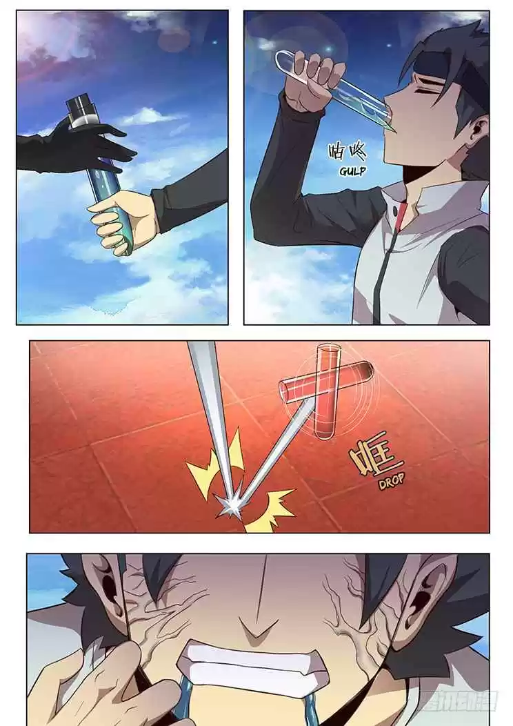 Girl and Science Vol. 1 Ch. 8 The weak has no choice