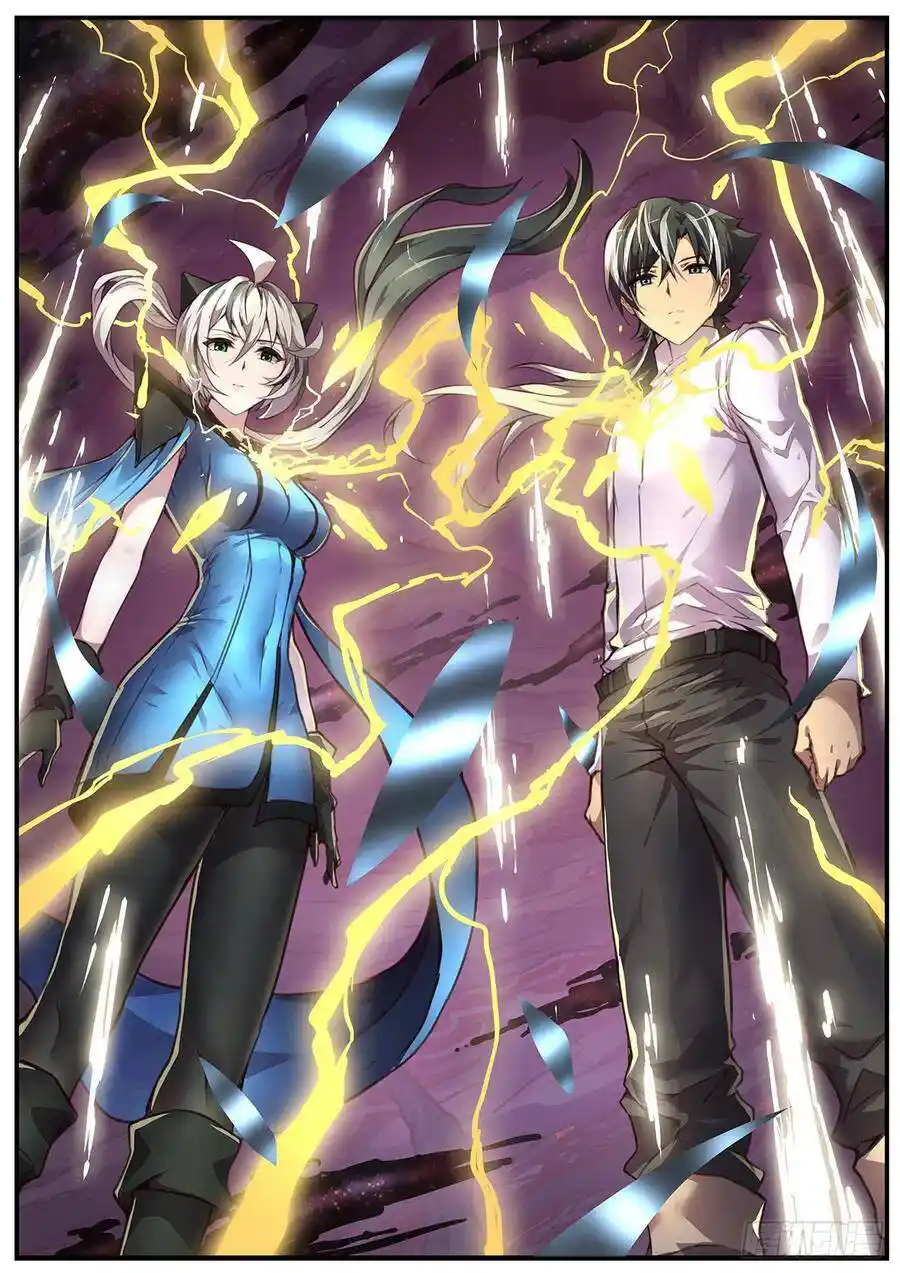 Girl and Science Vol.0 Ch.547