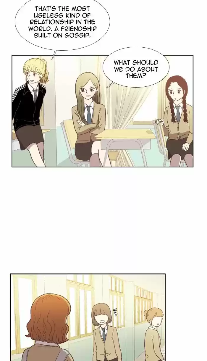 Girl s World ch.017