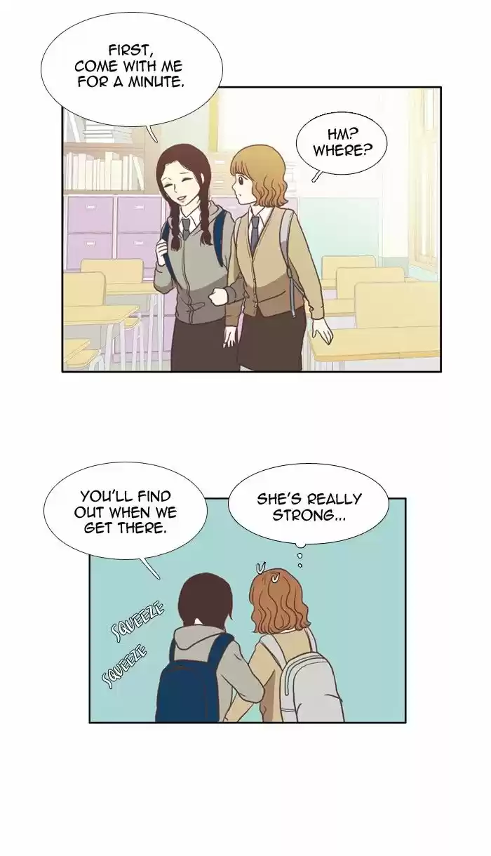 Girl s World ch.018