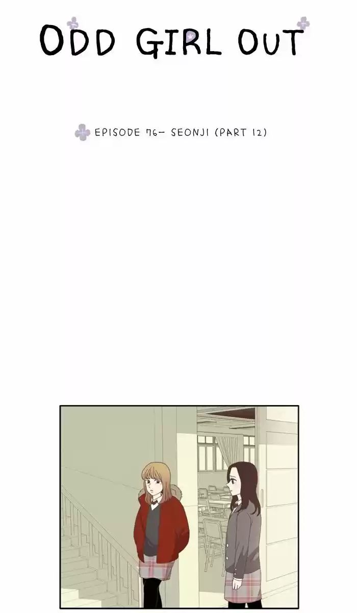 Girl s World ch.076