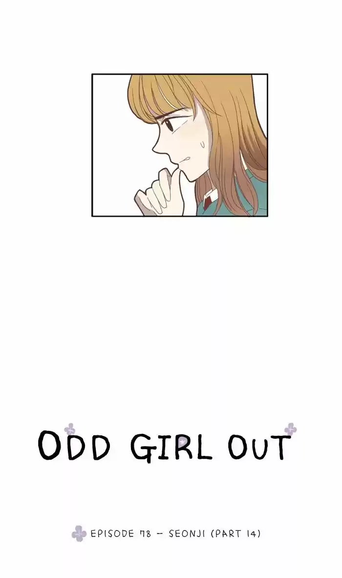 Girl s World ch.078