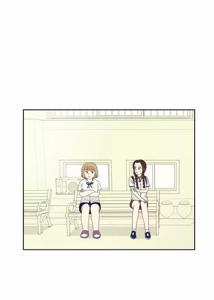 Girl s World ch.083