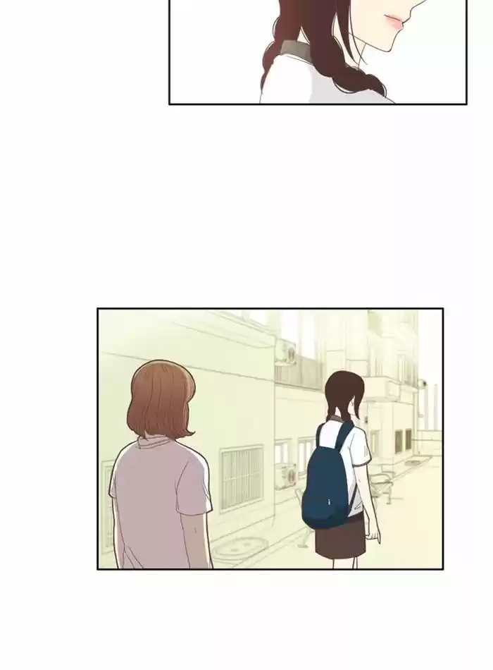 Girl s World ch.084