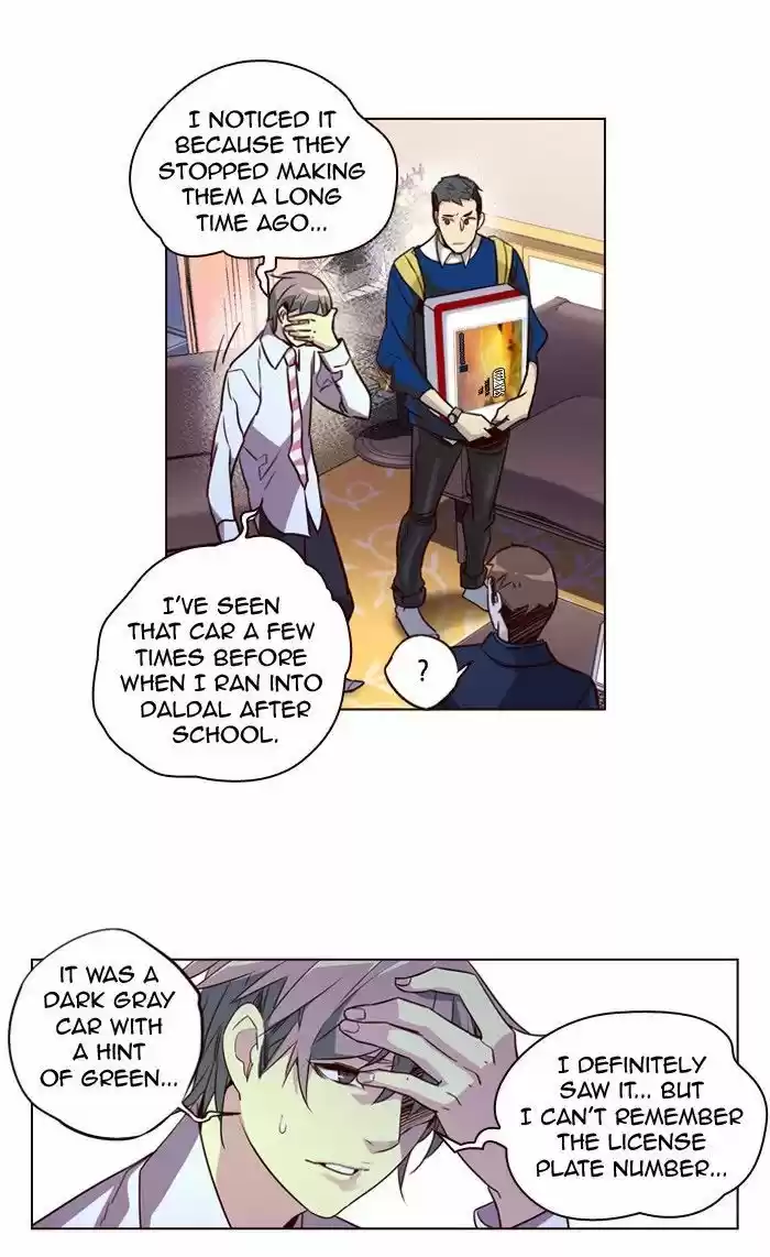 Girls of the Wild's 234