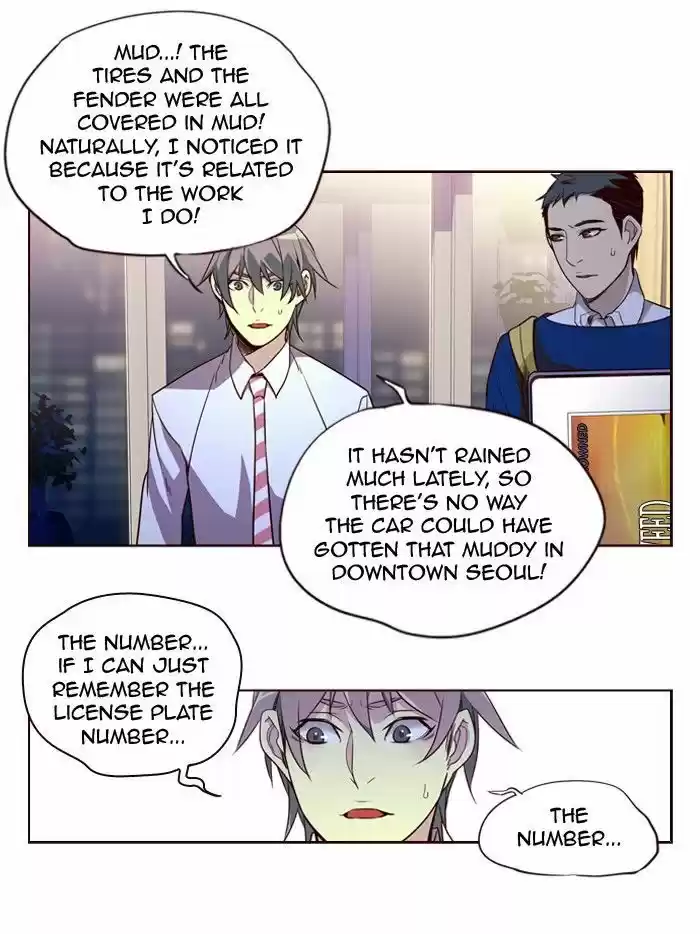 Girls of the Wild's 234