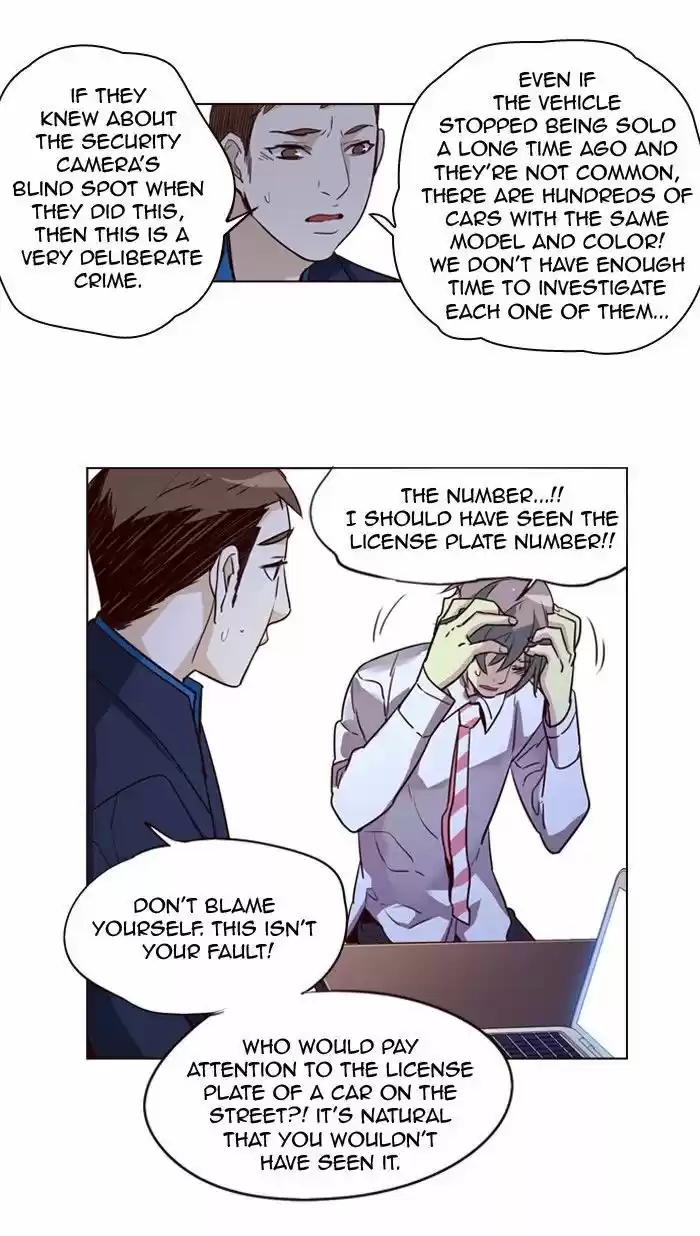 Girls of the Wild's 234