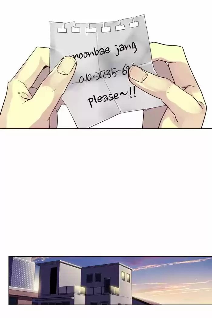 Girls of the Wild's 234