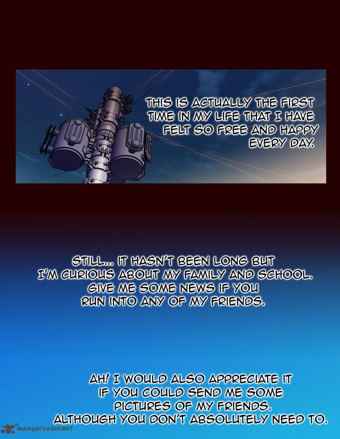 Girls of the Wild's 243