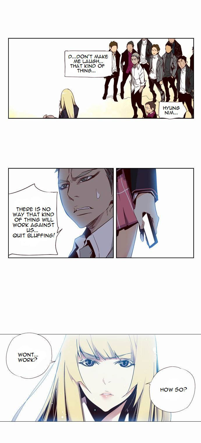 Girls of the Wild's 61