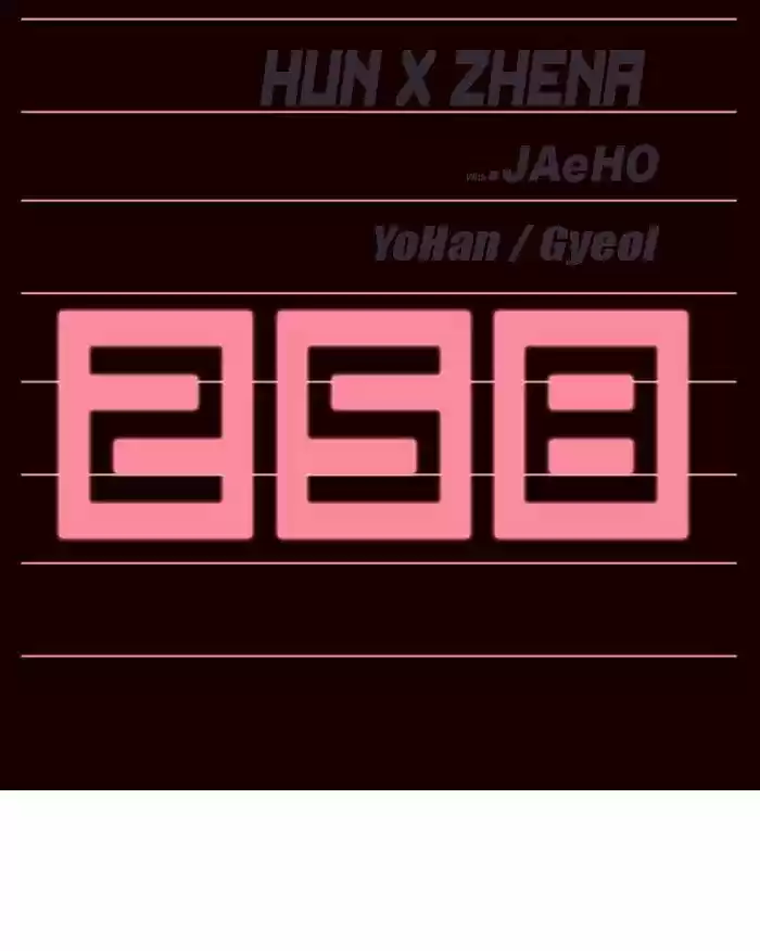 Girls Of The Wild's Chapter 262