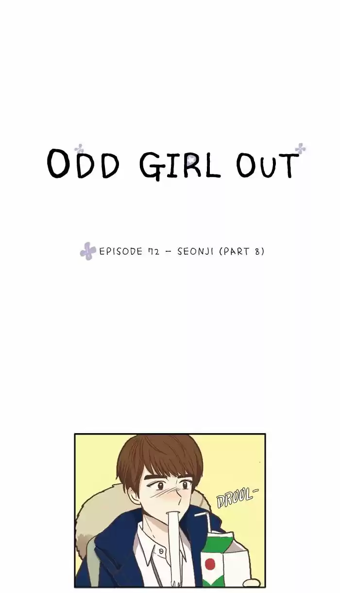 Girl's World Ch.072
