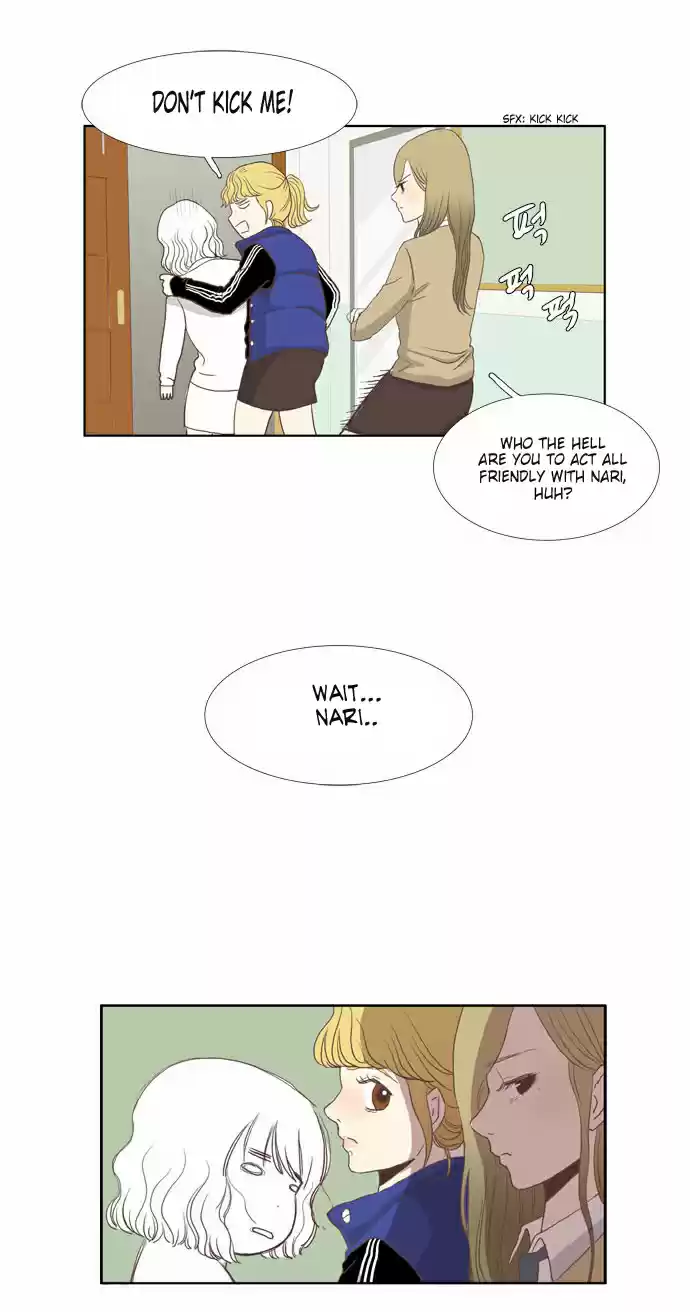 Girl's World Ch.1