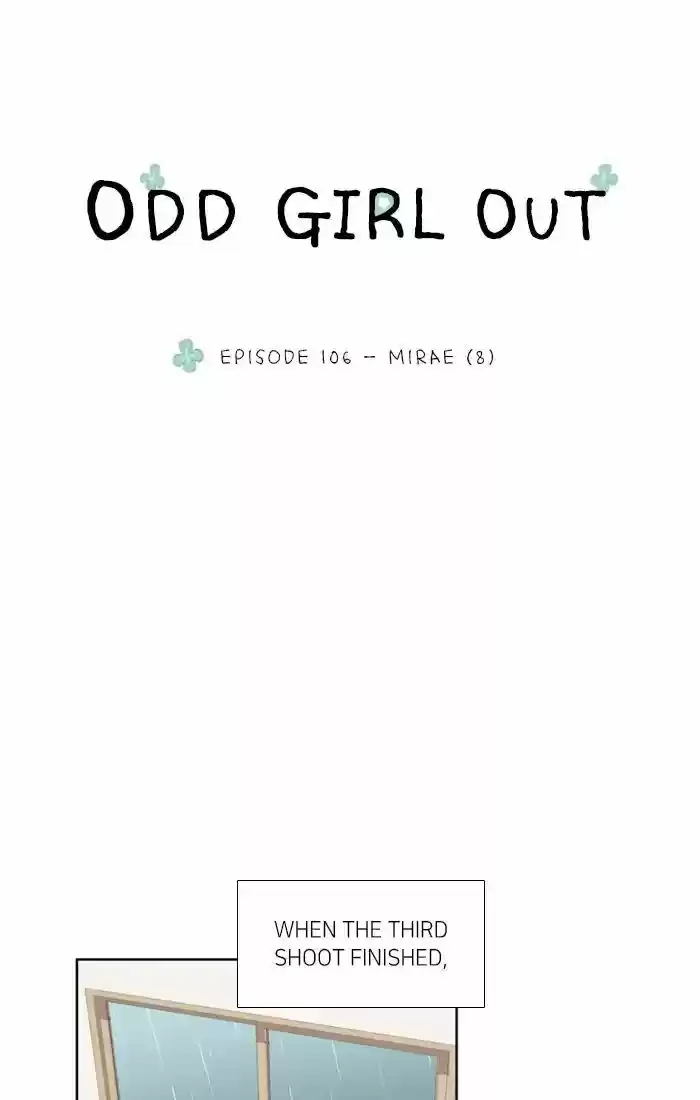Girl's World Ch.106