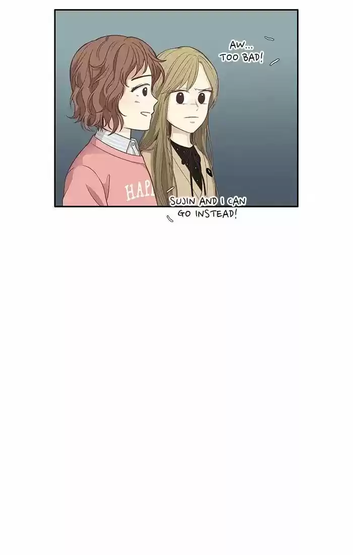 Girl's World Ch.159