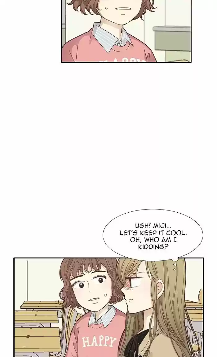 Girl's World Ch.159