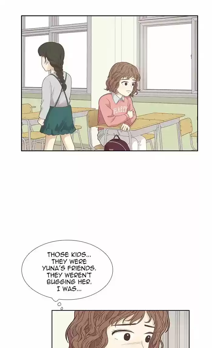 Girl's World Ch.160