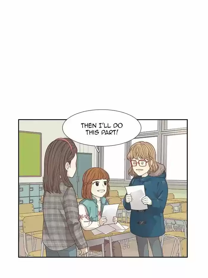 Girl's World Ch.162