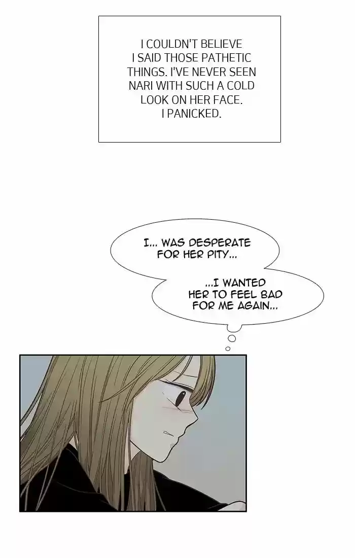 Girl's World Ch.165