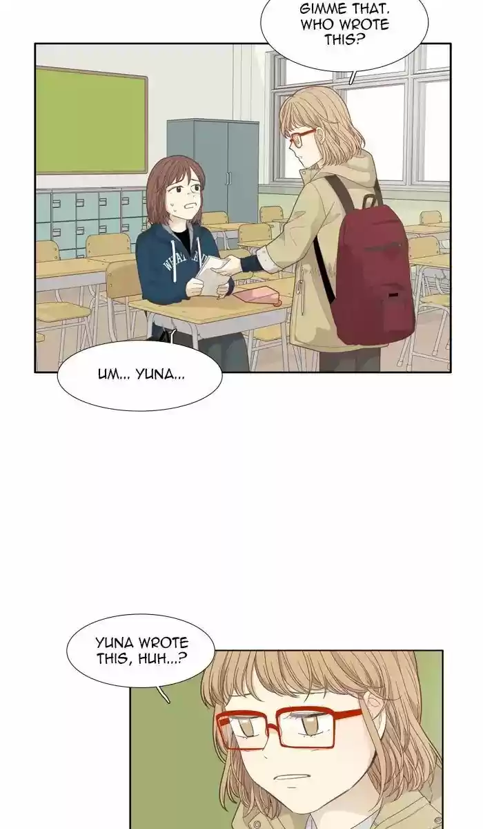 Girl's World Ch.169