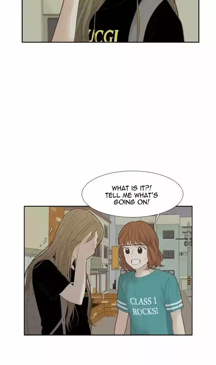 Girl's World ch.173