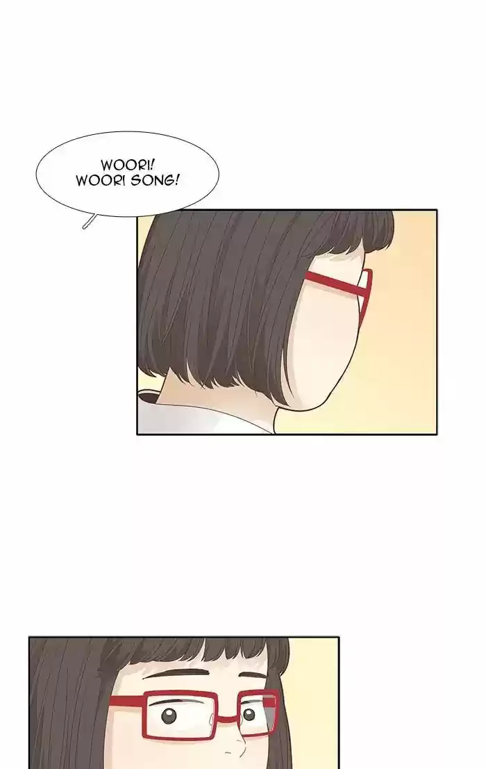 Girl's World Ch.180