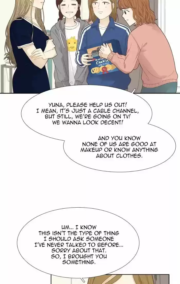 Girl's World Ch.184
