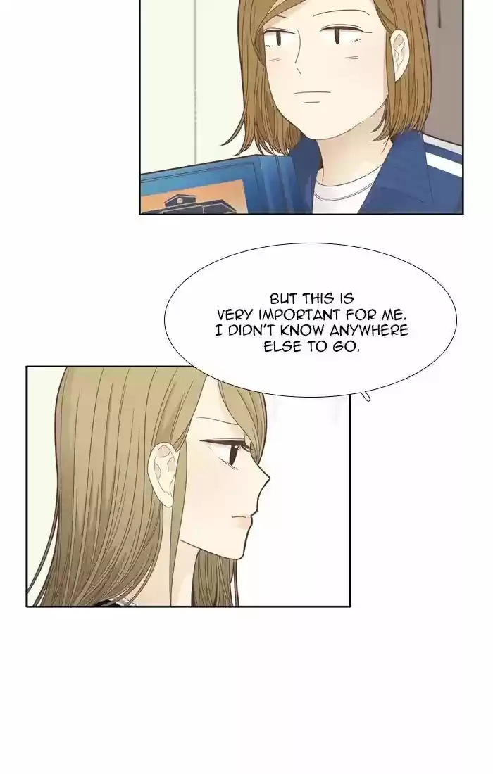 Girl's World Ch.184
