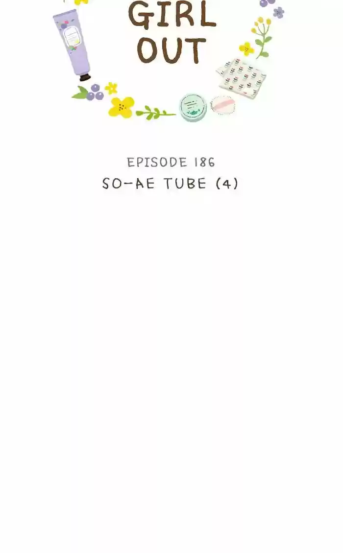 Girl's World Ch.186