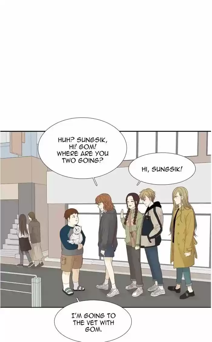 Girl's World Ch.187