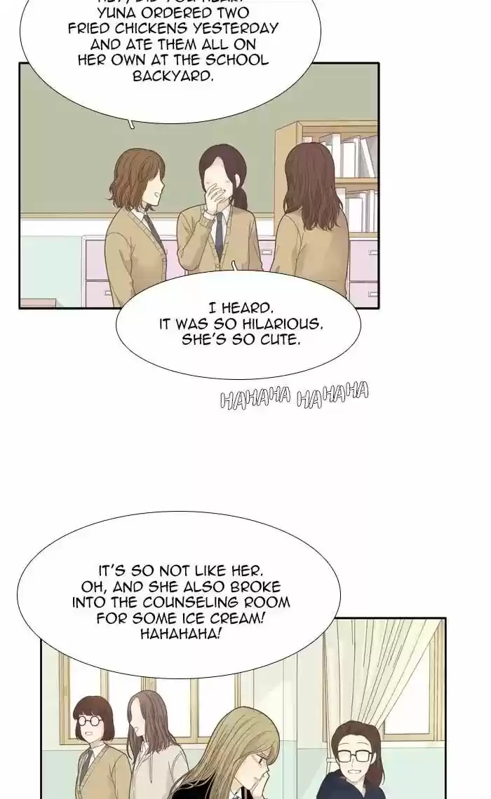 Girl's World Ch.191