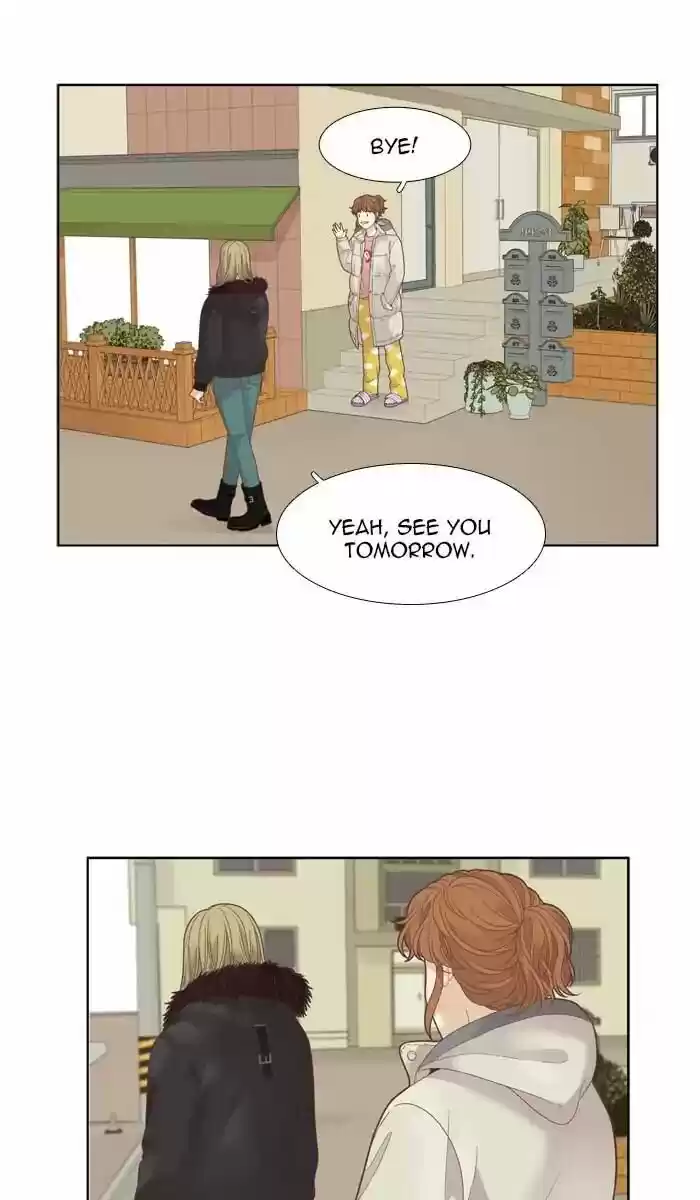Girl's World Ch.193