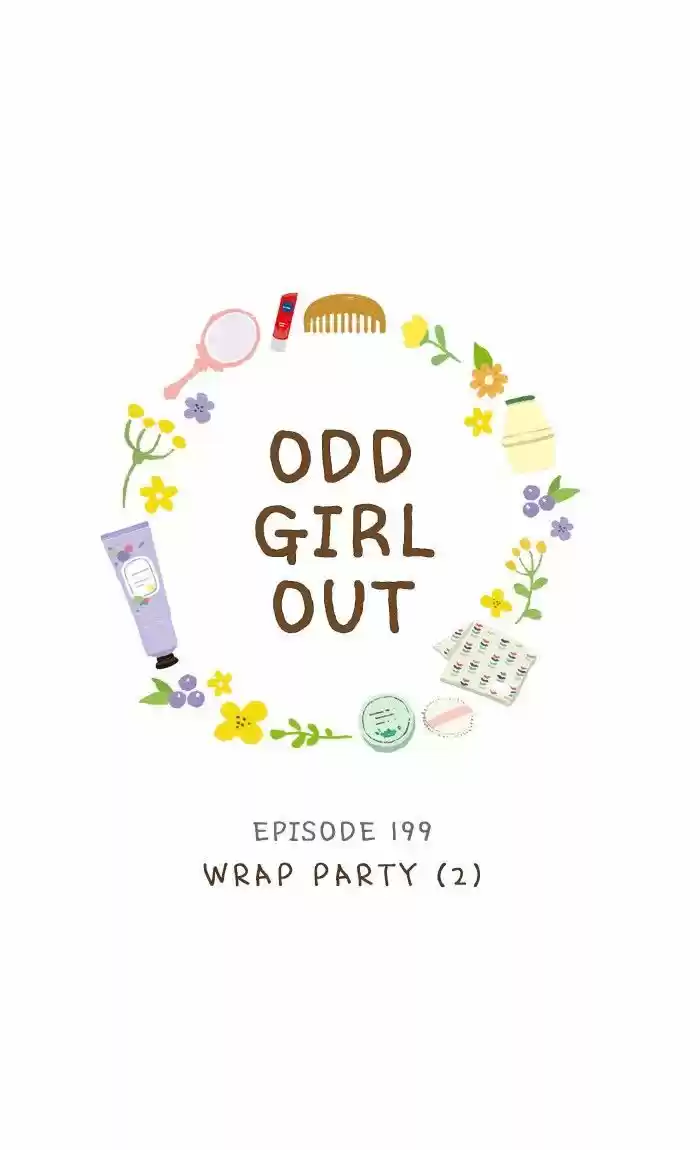 Girl's World ch.199