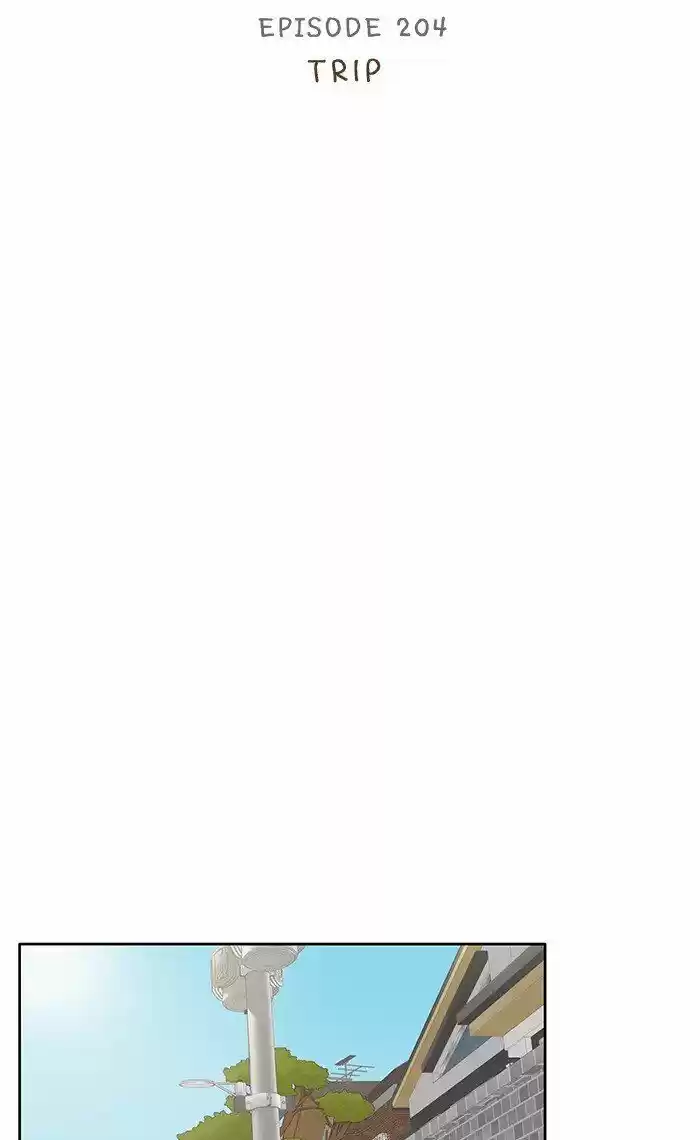 Girl's World Ch.204