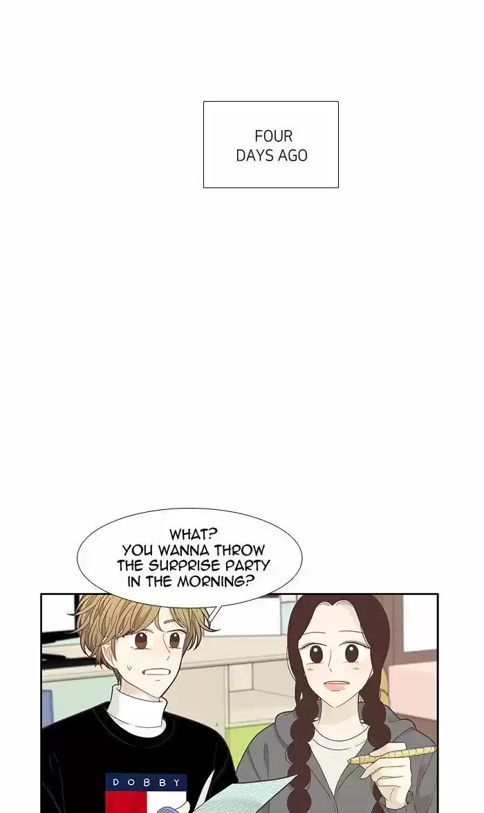 Girl's World ch.208