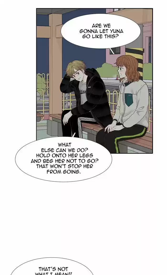 Girl's World Ch.209