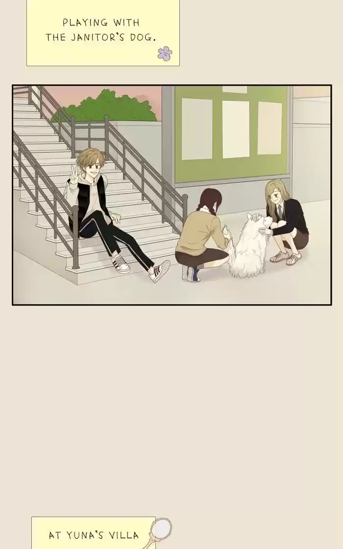 Girl's World Ch.213