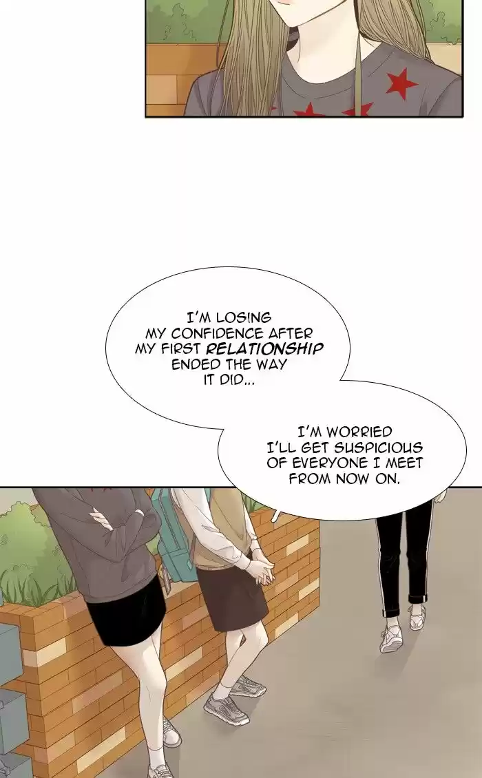 Girl's World Ch.213