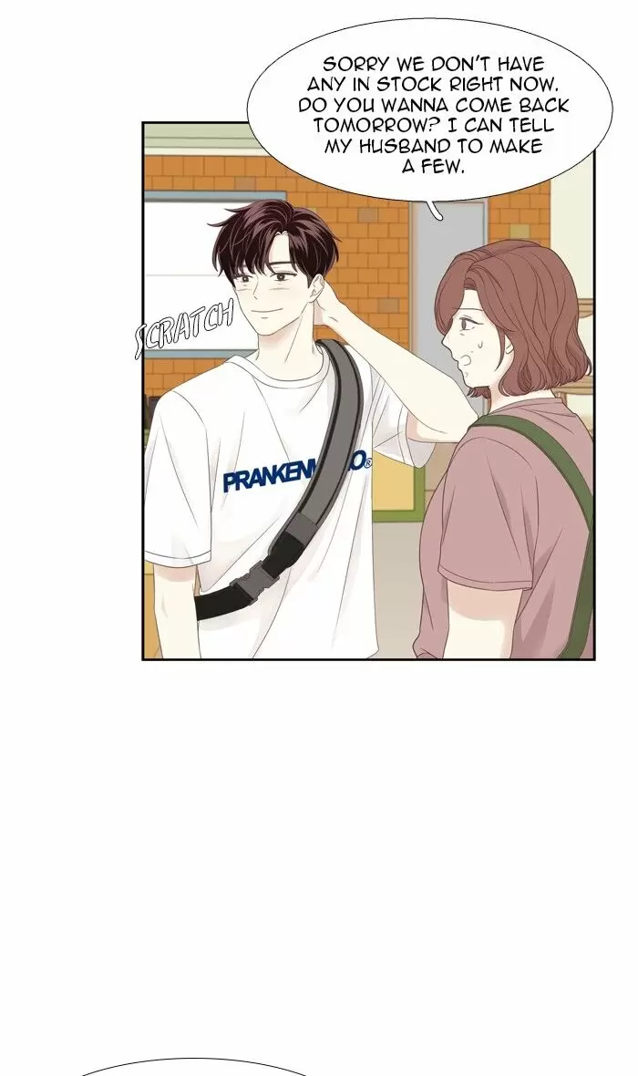 Girl's World ch.214