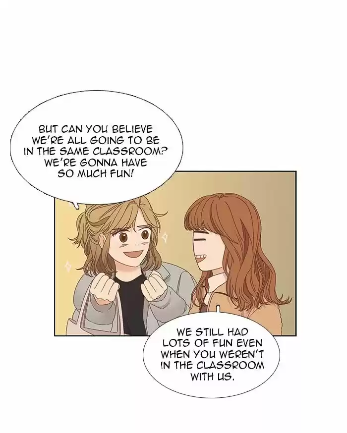 Girl's World Ch.215