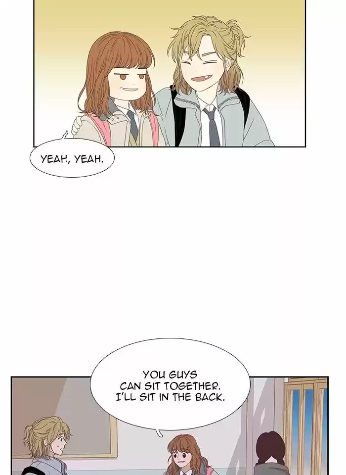 Girl's World Ch.216