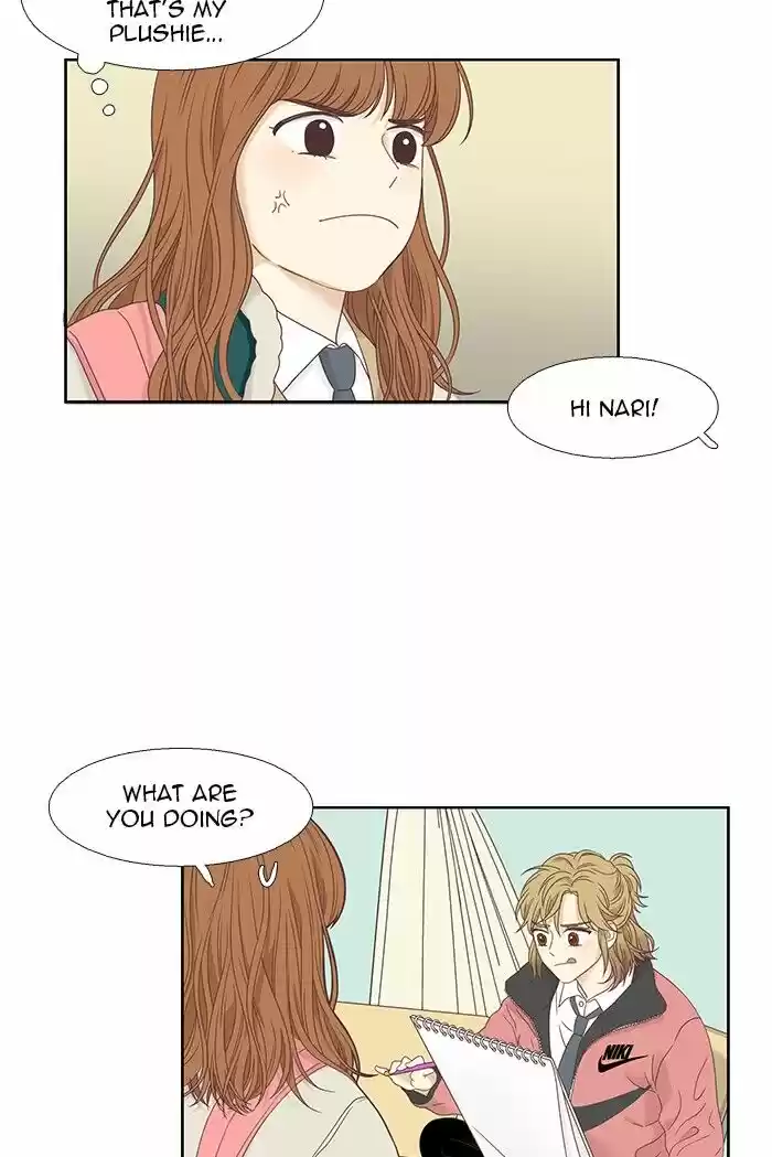 Girl's World Ch.217
