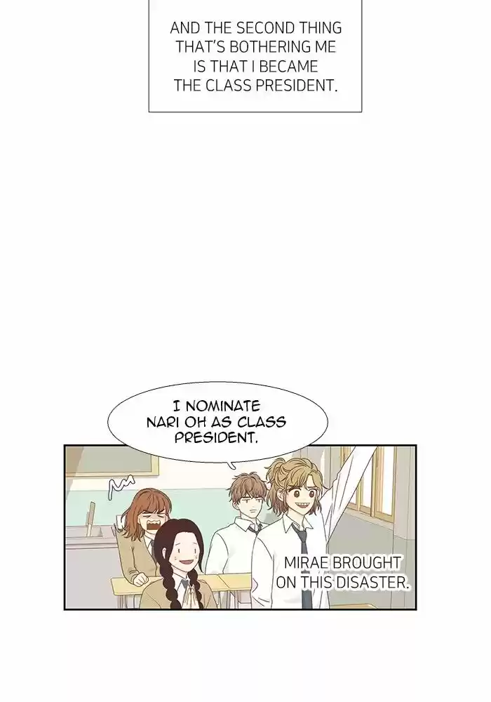 Girl's World Ch.217
