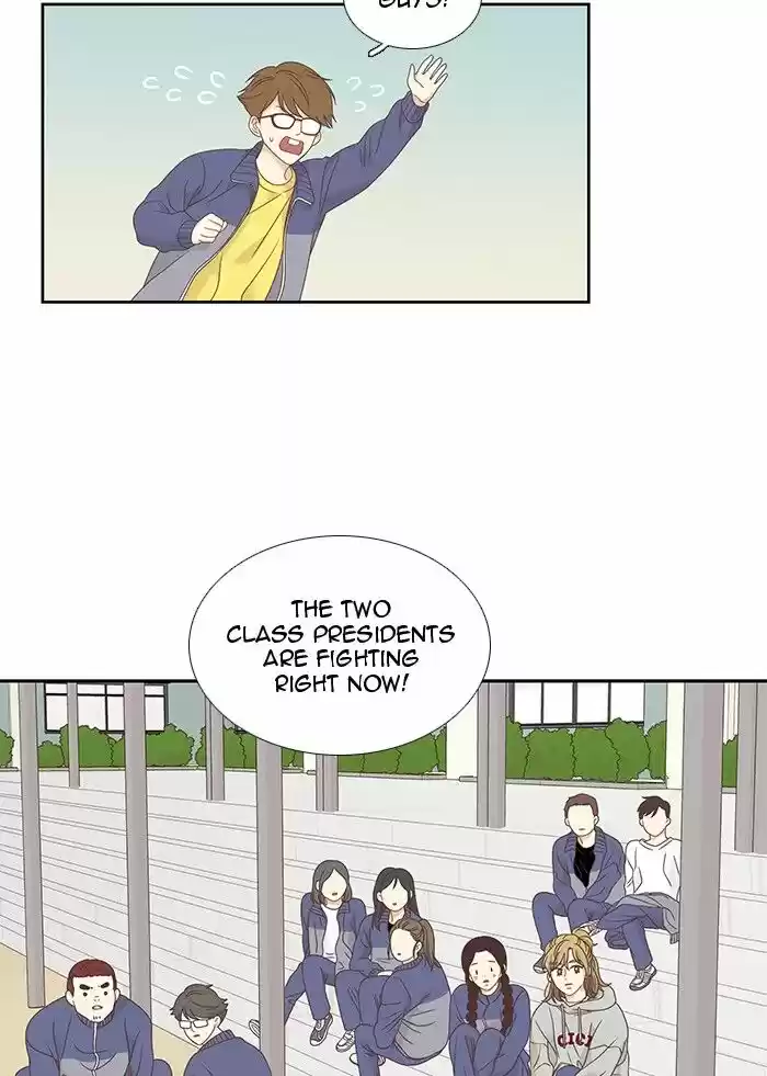 Girl's World Ch.219