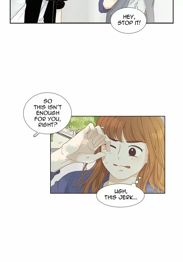 Girl's World ch.219