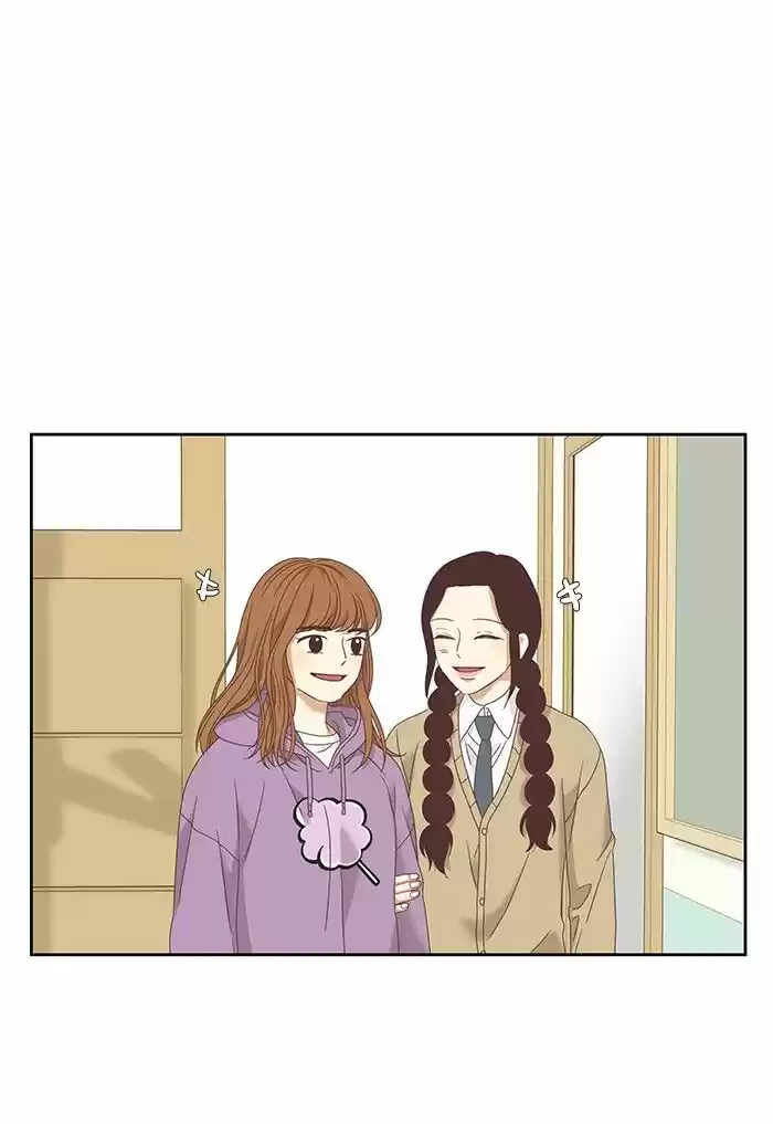Girl's World Ch.220