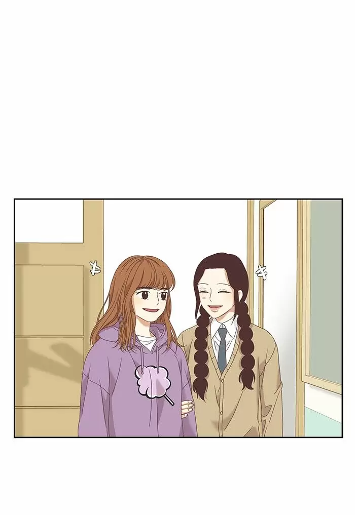 Girl's World ch.220