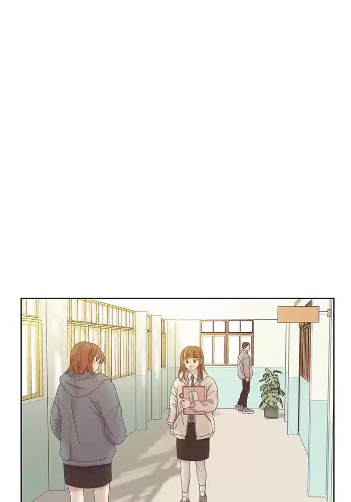 Girl's World Ch.221